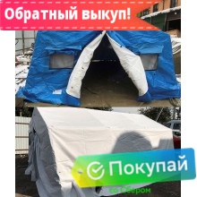 Палатка Памир-10 зимняя