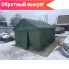 Палатка Каркасная утепленная зеленого цвета 3х4